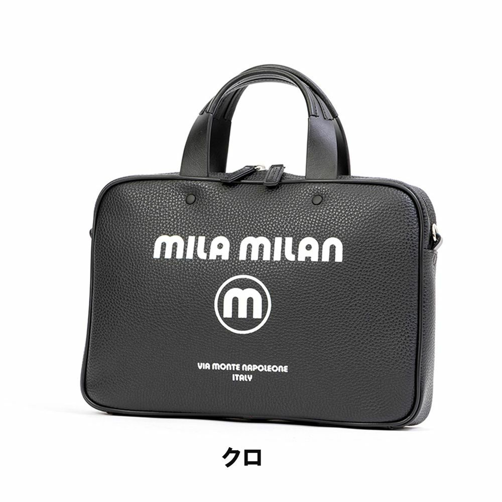ミラ・ミランミニブリーフバッグショルダーバッグ2WAYハンドバッグミニトートバッグブランドメンズレディースmilamilanコルソおしゃれミラミラン人気小さめ小さいコンパクト250504
