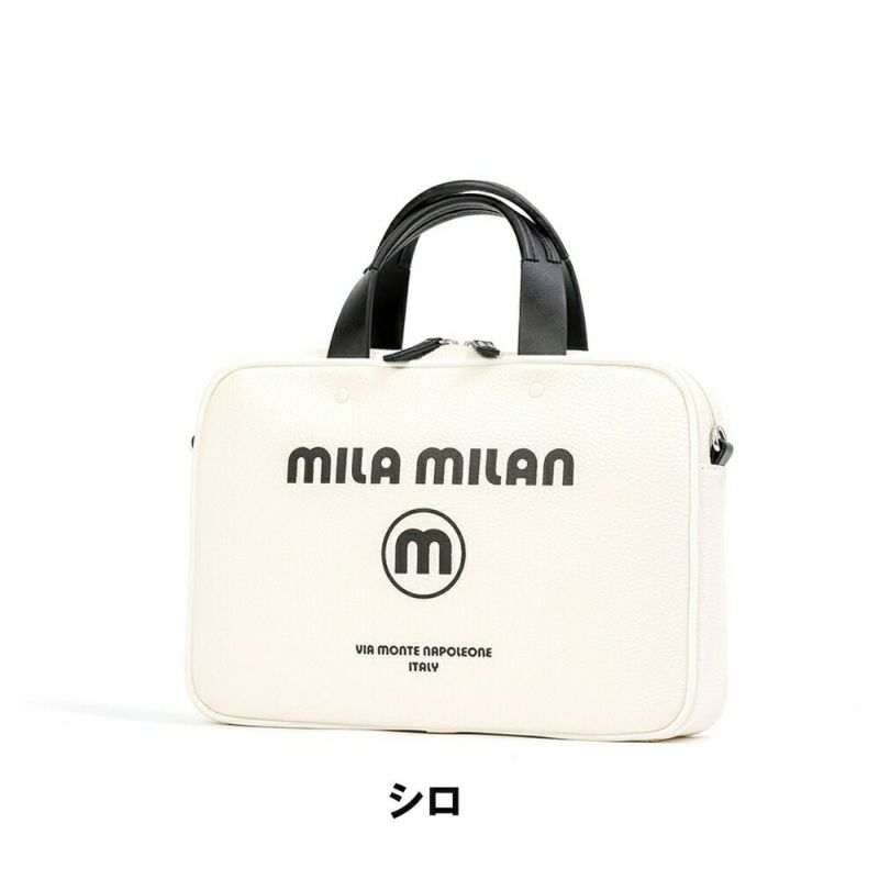 ミラ・ミランミニブリーフバッグショルダーバッグ2WAYハンドバッグミニトートバッグブランドメンズレディースmilamilanコルソおしゃれミラミラン人気小さめ小さいコンパクト250504