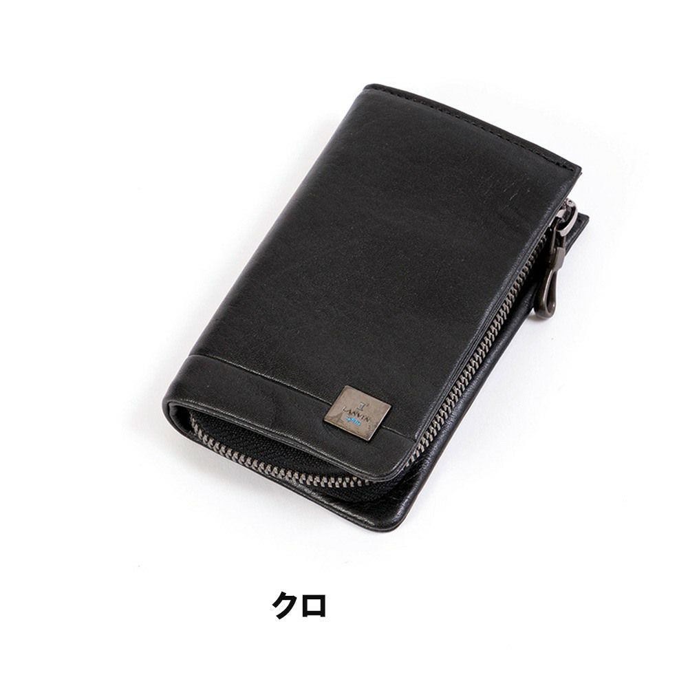 LANVINenBleuキーケースランバンオンブルーマルセイユスマートキー本革革レザーメンズレディースファスナー付き5連鍵入れ鍵ケースコンパクト人気ブランドおしゃれ大容量ギフト男性536602