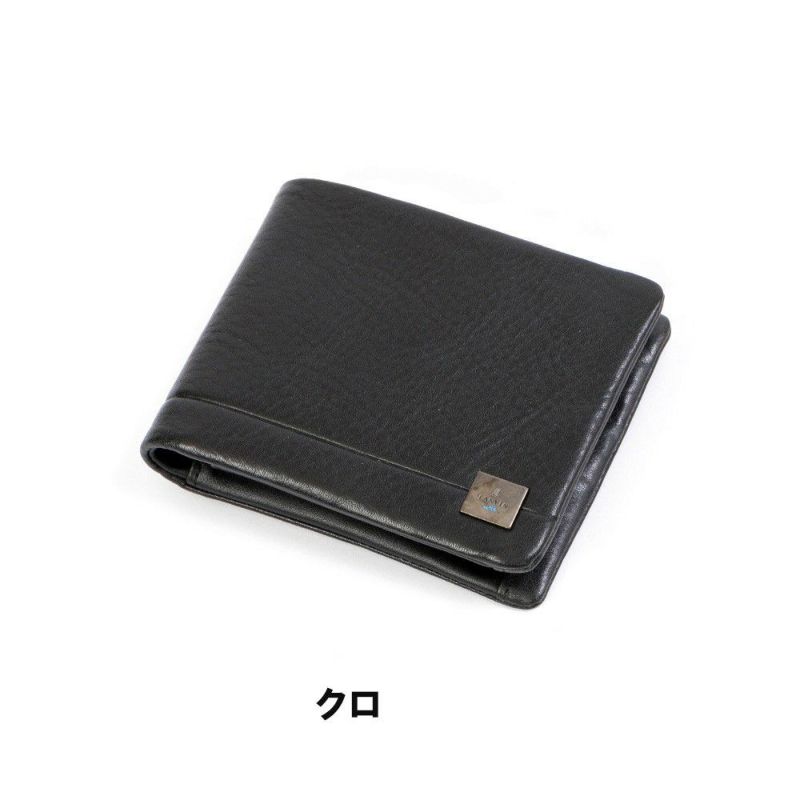 LANVINenBleu二つ折り財布ランバンオンブルーマルセイユ財布二つ折りメンズレディース2つ折り財布本革革レザー男性折りたたみギフトプレゼント人気ブランドランバンオンブルー536603