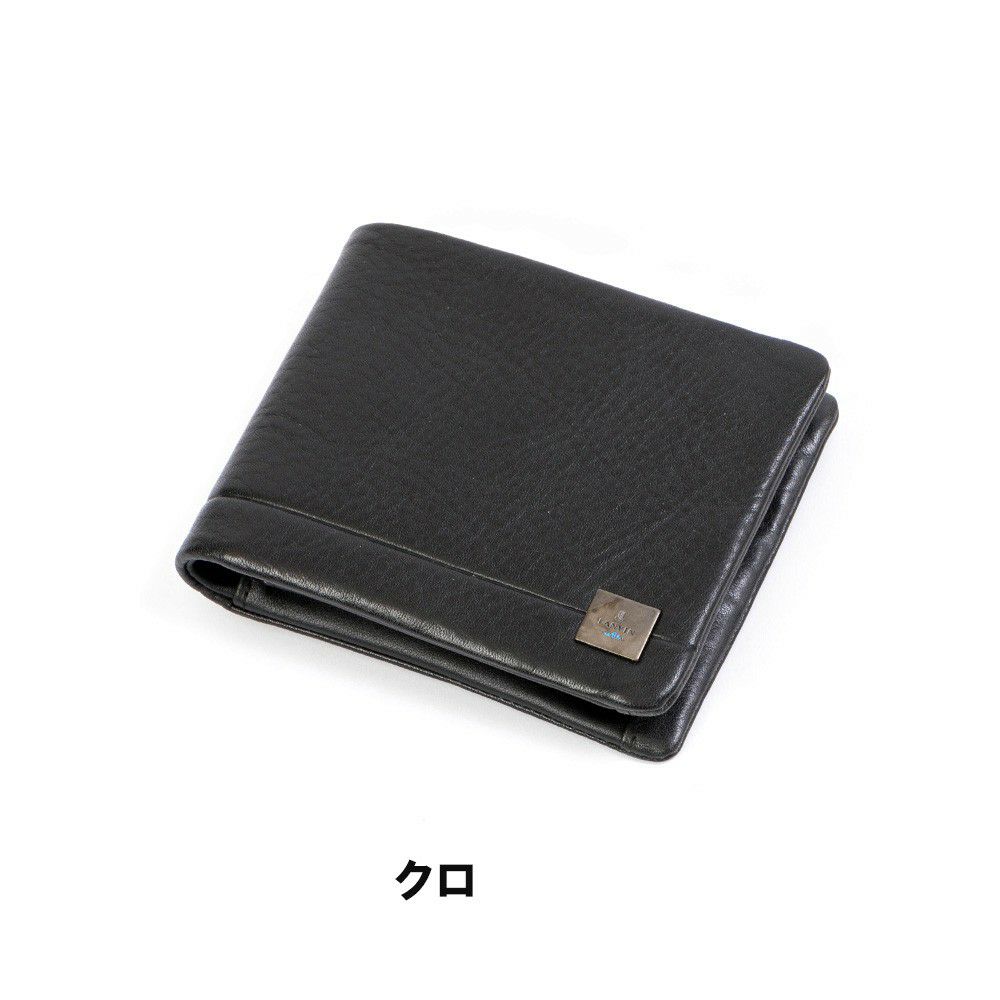 LANVINenBleu二つ折り財布ランバンオンブルーマルセイユ財布二つ折りメンズレディース2つ折り財布本革革レザー男性折りたたみギフトプレゼント人気ブランドランバンオンブルー536603