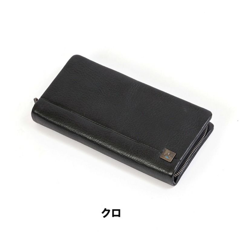LANVINenBleu長財布財布人気ブランド本革革レザーロングウォレットラウンドファスナーギフトプレゼント彼氏人気ランバンオンブルー536606