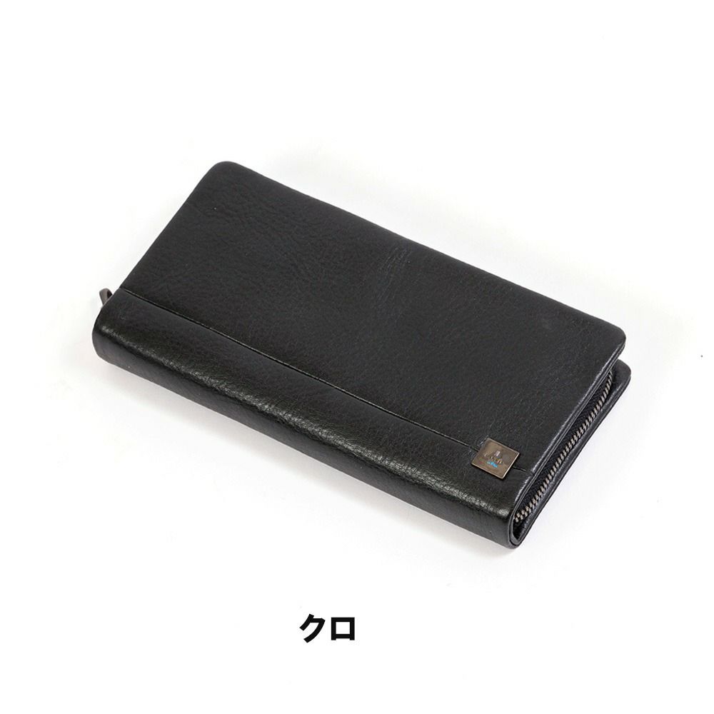 LANVINenBleu長財布財布人気ブランド本革革レザーロングウォレットラウンドファスナーギフトプレゼント彼氏人気ランバンオンブルー536606