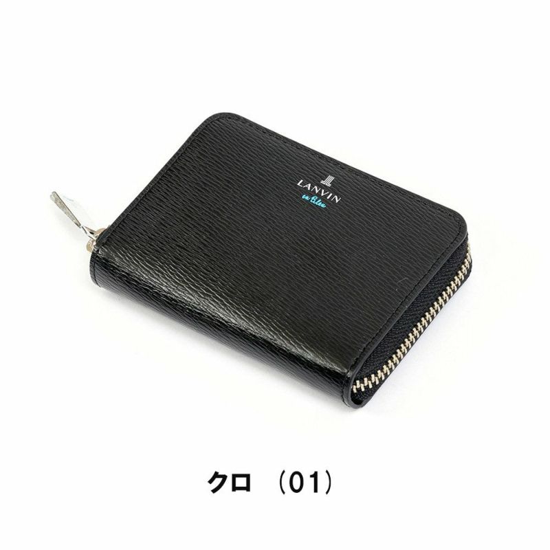 LANVINenBleu小銭入れランバンオンブルーワグラムミニ財布財布メンズレディースミニウォレットミニコンパクトコインケースブランド人気薄い小さい本革579601