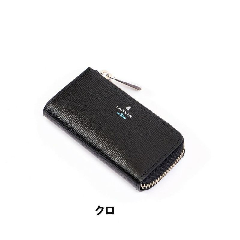LANVINenBleuキーケースランバンオンブルーワグラム本革革レザーメンズレディースファスナー付き4連鍵入れ鍵ケースコンパクト人気ブランドおしゃれ大容量ギフト男性579602