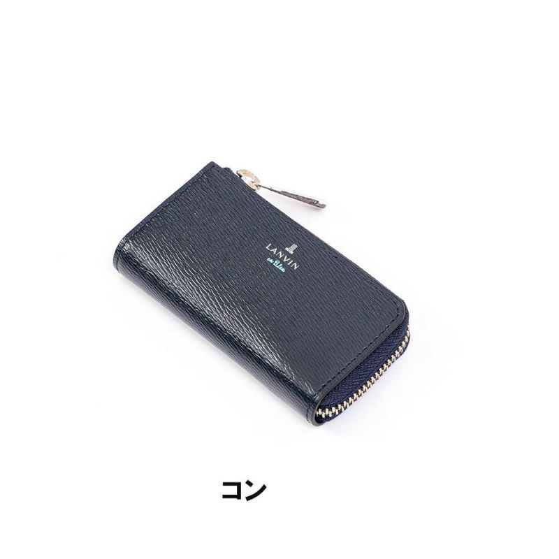 LANVINenBleuキーケースランバンオンブルーワグラム本革革レザーメンズレディースファスナー付き4連鍵入れ鍵ケースコンパクト人気ブランドおしゃれ大容量ギフト男性579602