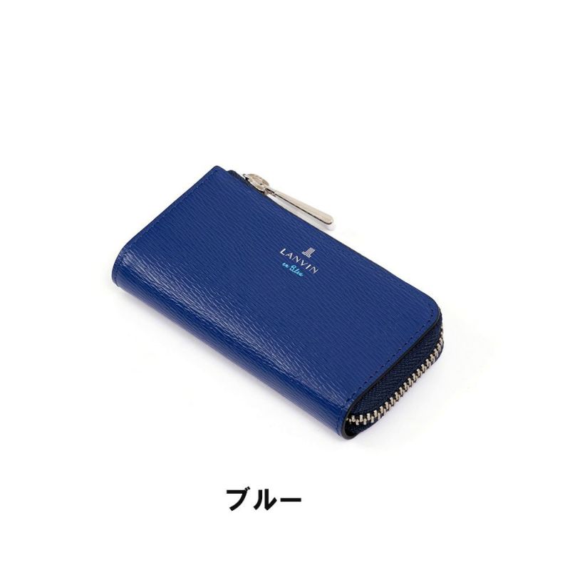 LANVINenBleuキーケースランバンオンブルーワグラム本革革レザーメンズレディースファスナー付き4連鍵入れ鍵ケースコンパクト人気ブランドおしゃれ大容量ギフト男性579602
