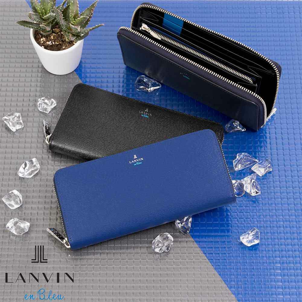LANVINenBleu長財布ランバンオンブルーワグラム財布人気ブランド本革革レザーラウンドファスナーファスナー付きギフトプレゼント彼氏人気ビジネスシンプルランバンオンブルー579606