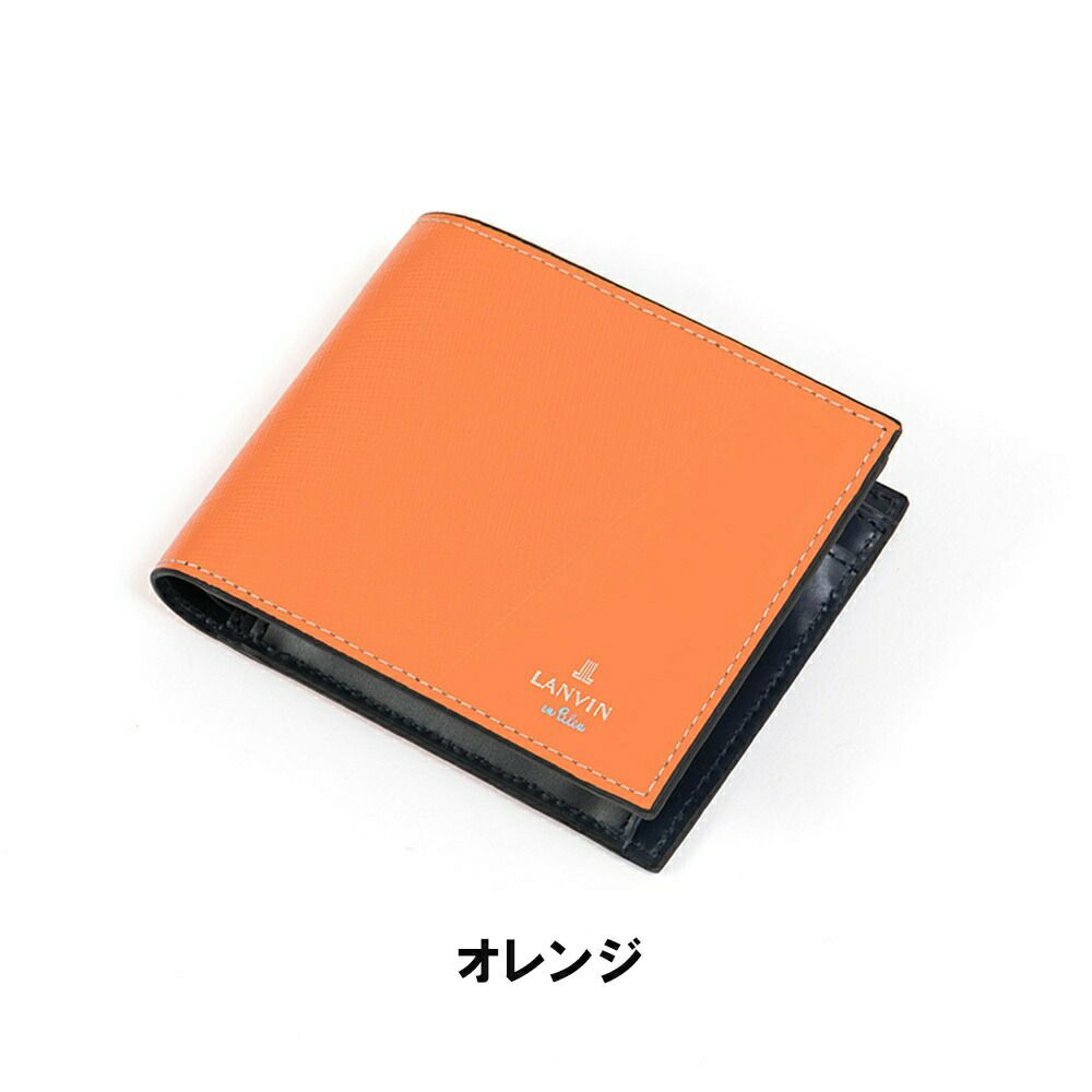 LANVINenBleu二つ折り財布ランバンオンブルーパーシャル財布二つ折りメンズレディース2つ折り財布本革レザー男性折りたたみギフトプレゼント人気ブランドランバンオンブルービジネス555613