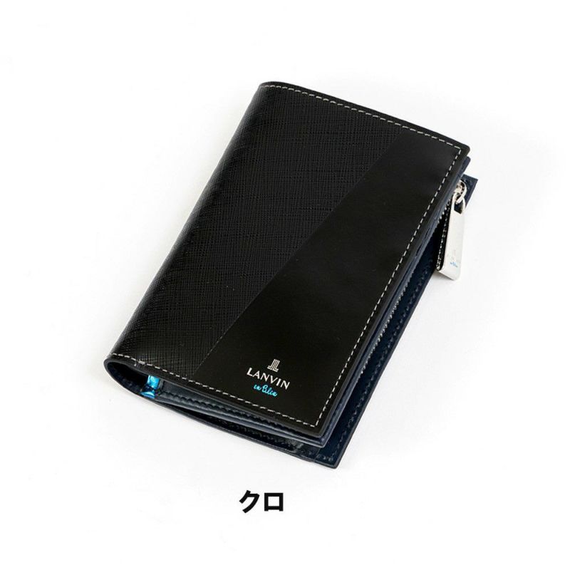 LANVINenBleu二つ折り財布ミドルウォレットランバンオンブルーパーシャル縦型財布二つ折りメンズレディース本革レザー男性ギフトプレゼント大容量人気ブランドランバンオンブルー555614