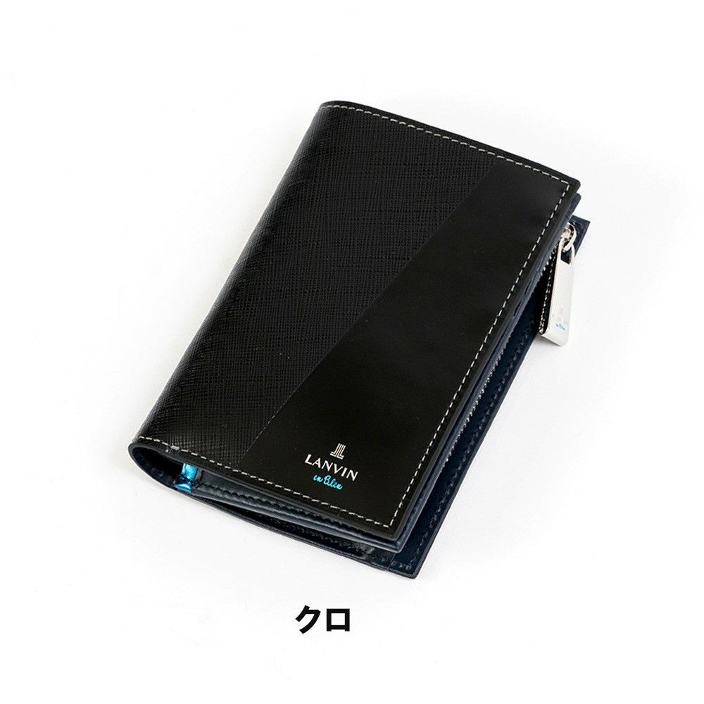 LANVINenBleu二つ折り財布ミドルウォレットランバンオンブルーパーシャル縦型財布二つ折りメンズレディース本革レザー男性ギフトプレゼント大容量人気ブランドランバンオンブルー555614