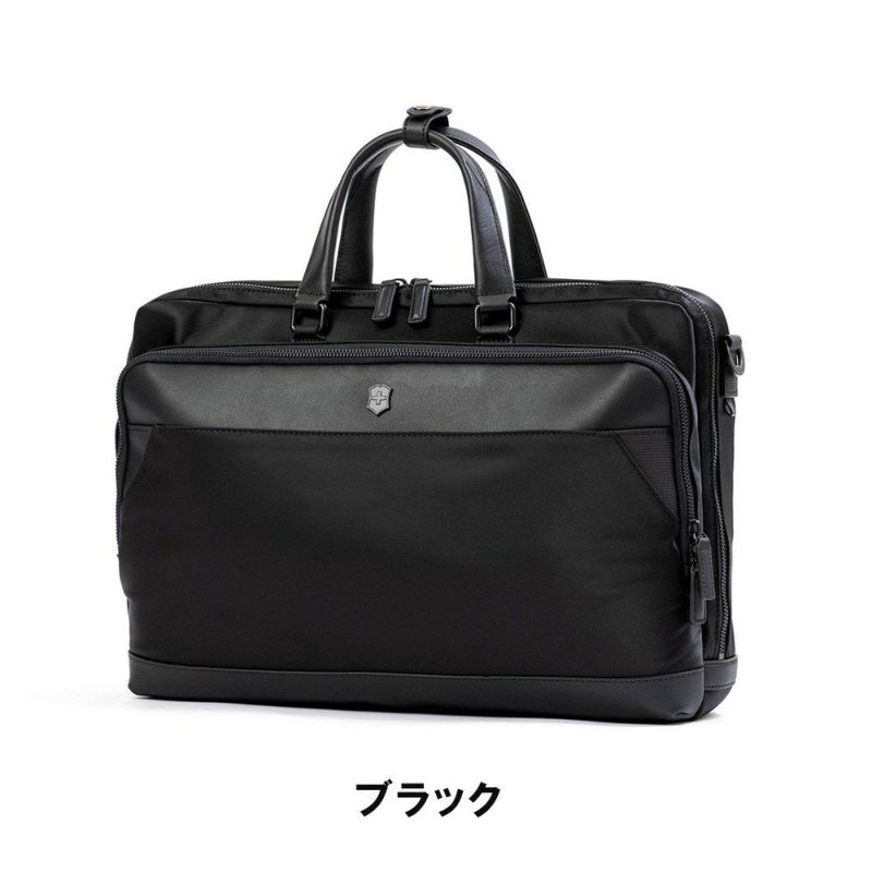 ビクトリノックスリュックVICTORINOX3WAYバッグB417Lアロックスネロバックパックビジネスバッグメンズレディースブランド611806