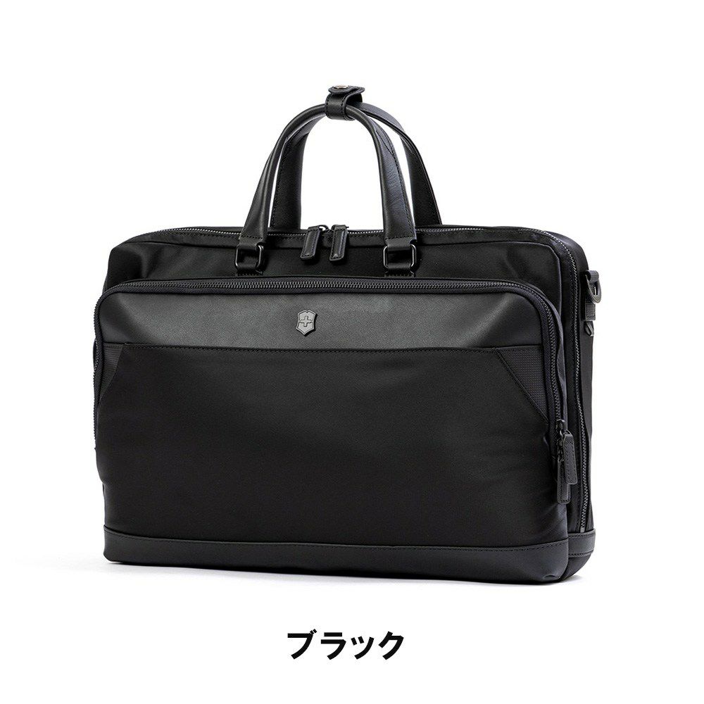 ビクトリノックスリュックVICTORINOX3WAYバッグB417Lアロックスネロバックパックビジネスバッグメンズレディースブランド611806