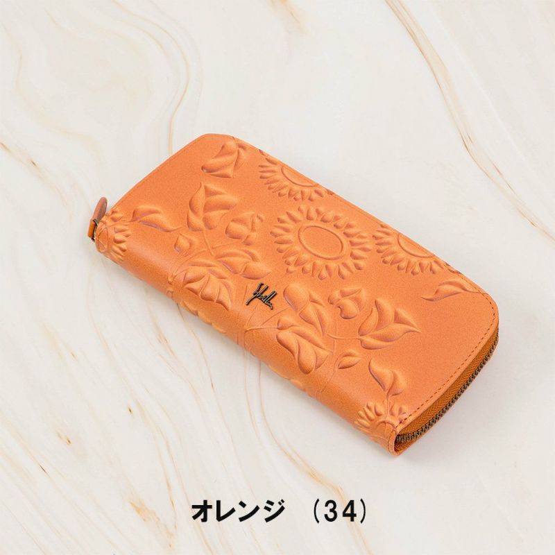 シビラ財布sybilla長財布ラウンドファスナー型ソンブラレディースブランド大容量本革5470443
