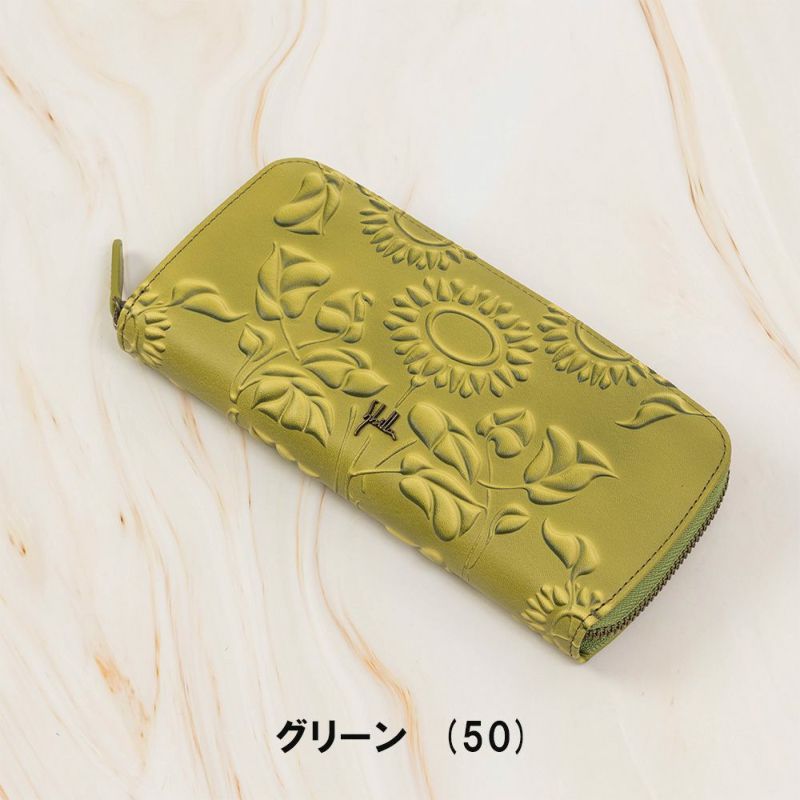 シビラ財布sybilla長財布ラウンドファスナー型ソンブラレディースブランド大容量本革5470443