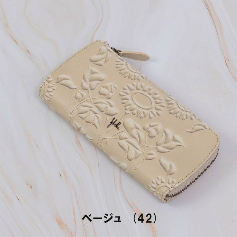 シビラ財布sybilla長財布L字ファスナーソンブラレディースブランド大容量ファスナー付きかわいい本革革花柄緑色オレンジブルーグリーン5470444