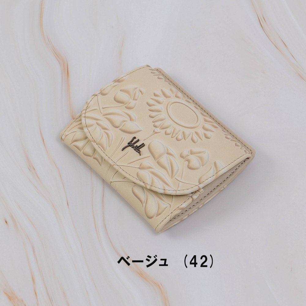 シビラ小銭入れ財布sybillaソンブラレディースブランドかわいい本革革花柄緑色オレンジブルーグリーン5470445