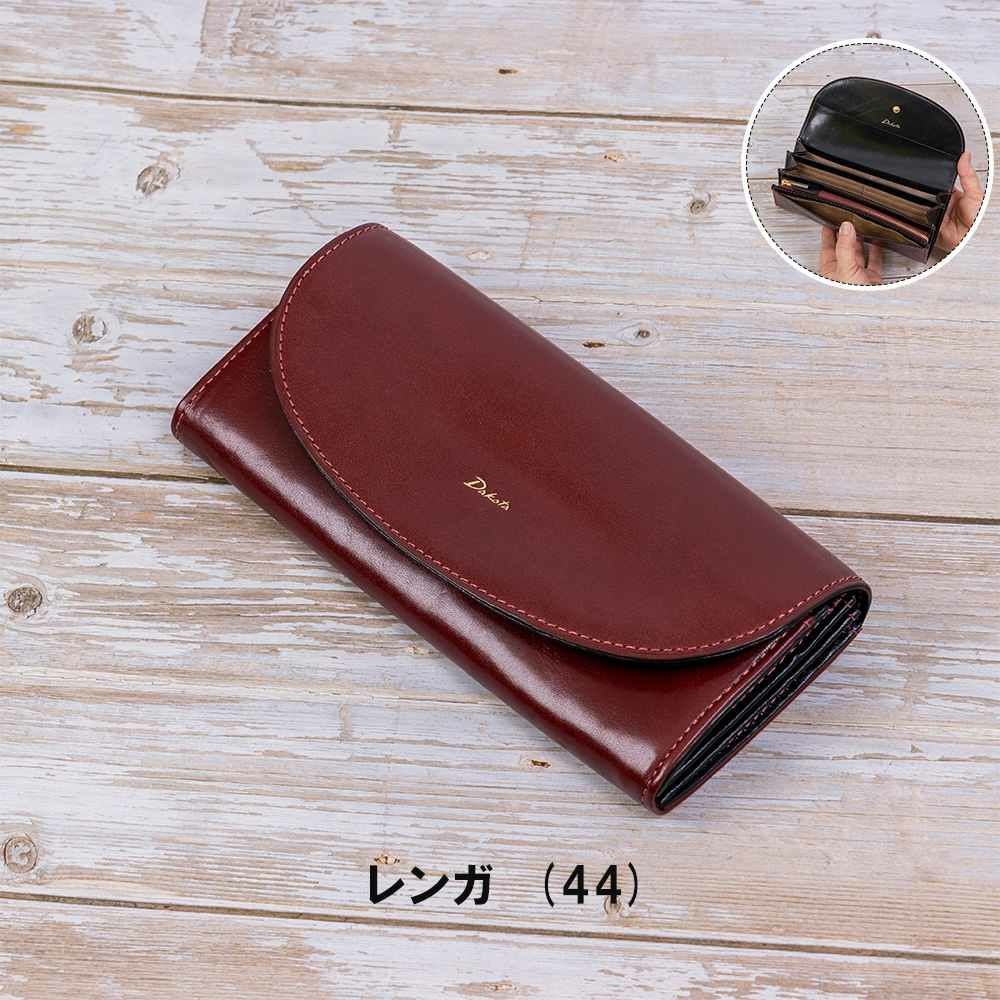 ダコタDakota長財布財布レディースチェルキオかぶせレディース財布レディース長財布本革革レザー大容量ブランドおしゃれ人気かわいい30代40代50代大人女性使いやすい30522