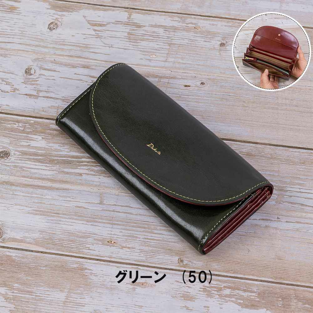 ダコタDakota長財布財布レディースチェルキオかぶせレディース財布レディース長財布本革革レザー大容量ブランドおしゃれ人気かわいい30代40代50代大人女性使いやすい30522