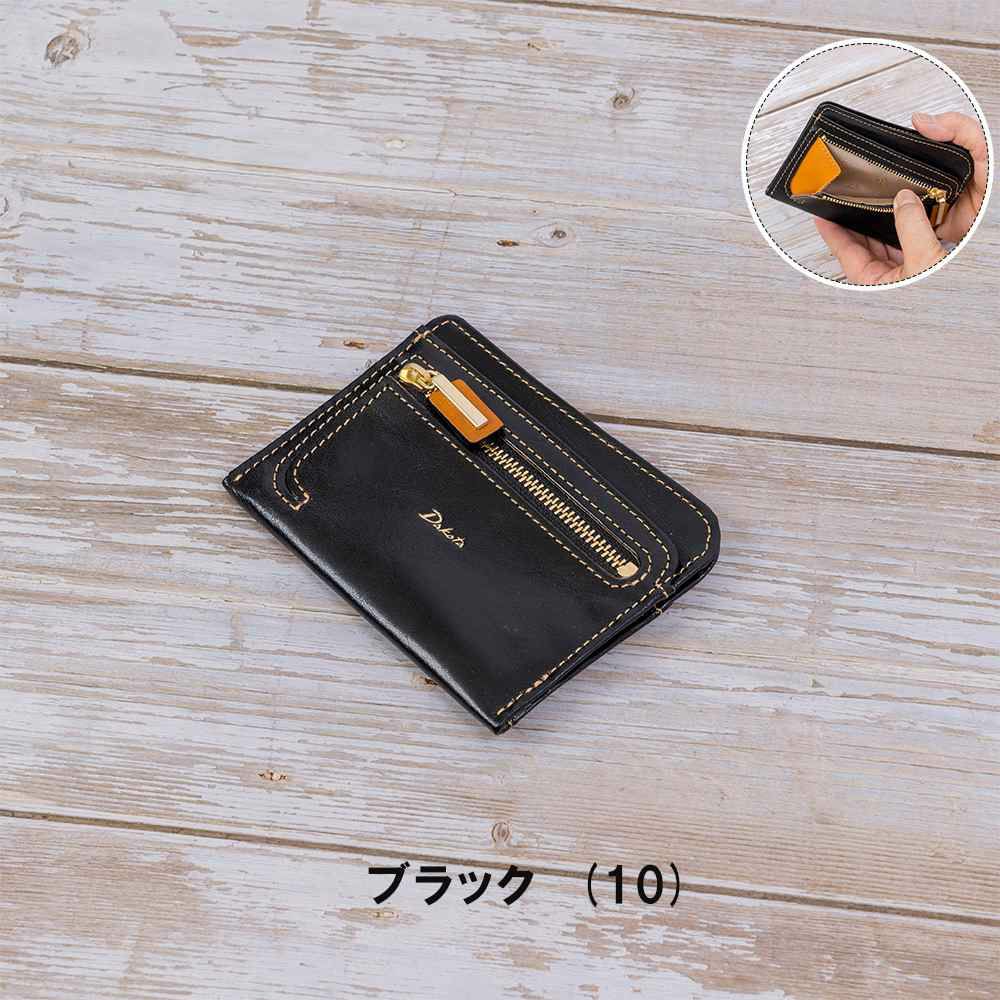 ダコタDakota財布コンパクト財布ミニ財布チェルキオレディース小銭入れ本革革レザーブランドおしゃれかわいいコンパクト薄い評判人気30526