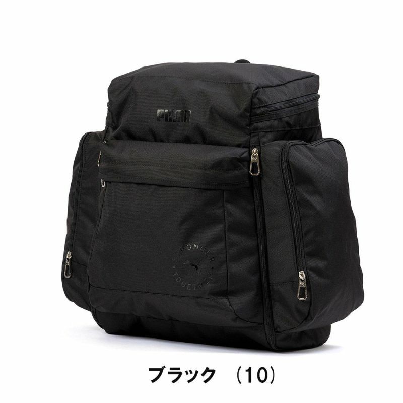 PUMAリュックサブリュックプーマ46L54L子供男子女子メンズレディースキッズ大容量容量拡張修学旅行林間学校合宿遠足ジュニア小学生中学生1泊2泊かわいいおしゃれJ20161
