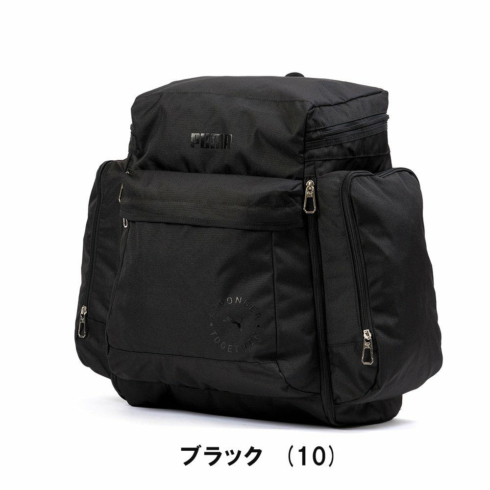 PUMAリュックサブリュックプーマ46L54L子供男子女子メンズレディースキッズ大容量容量拡張修学旅行林間学校合宿遠足ジュニア小学生中学生1泊2泊かわいいおしゃれJ20161