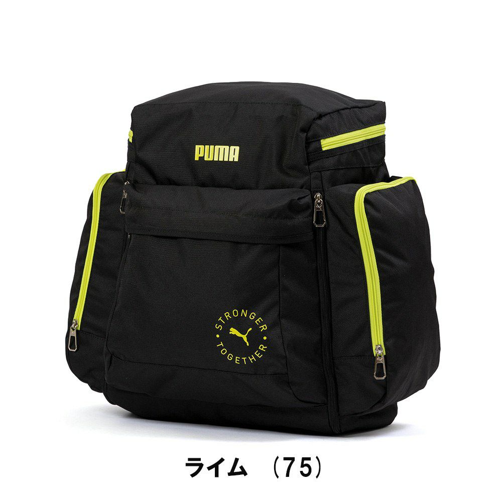 PUMAリュックサブリュックプーマ46L54L子供男子女子メンズレディースキッズ大容量容量拡張修学旅行林間学校合宿遠足ジュニア小学生中学生1泊2泊かわいいおしゃれJ20161