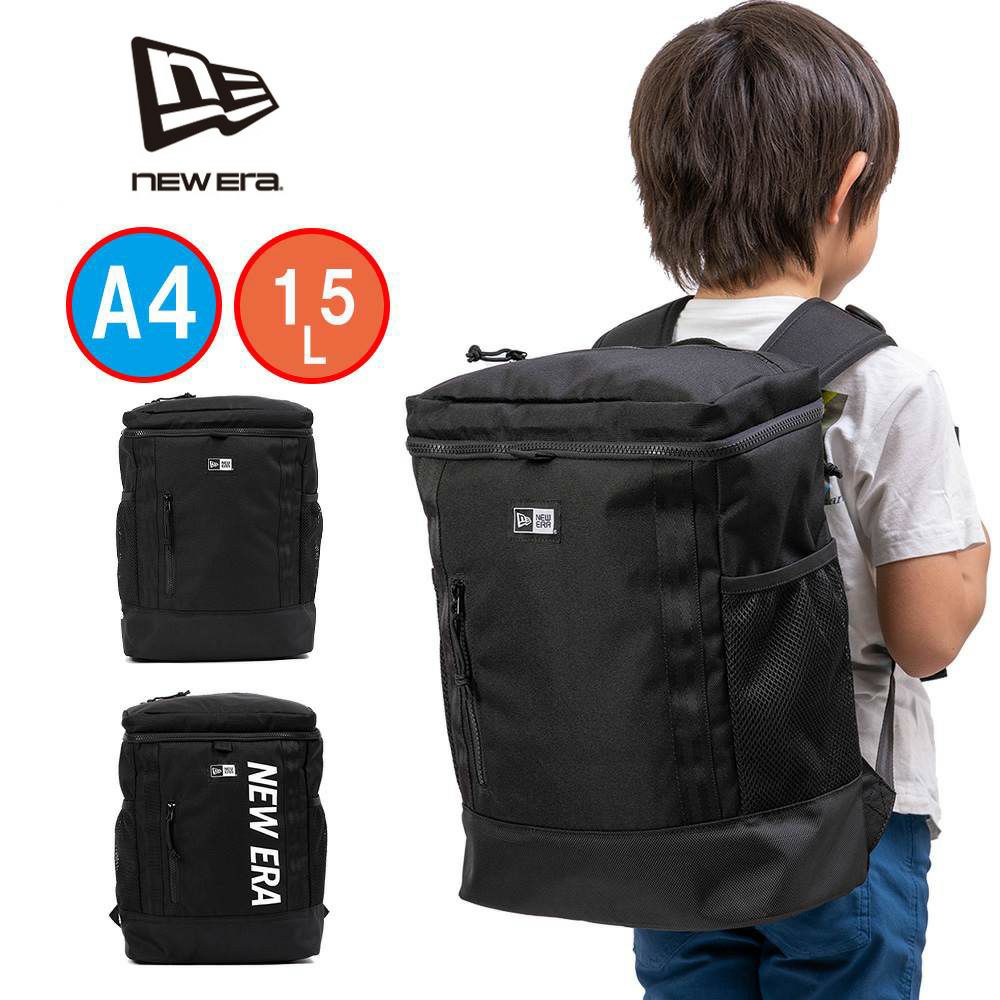 ニューエラリュックNEWERA15LA4Youthボックスパックリュックサックキッズ子供小学生男子女子男の子女の子ブランドかわいいジュニア人気こども子どもNEWERA
