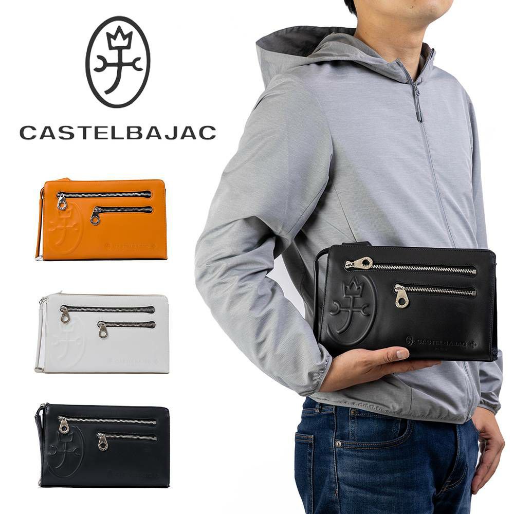 カステルバジャッククラッチバッグセカンドバッグトリエIICASTELBAJAC本革メンズレディースバッグセカンドバッククラッチバックブランドレザー革おしゃれ75201