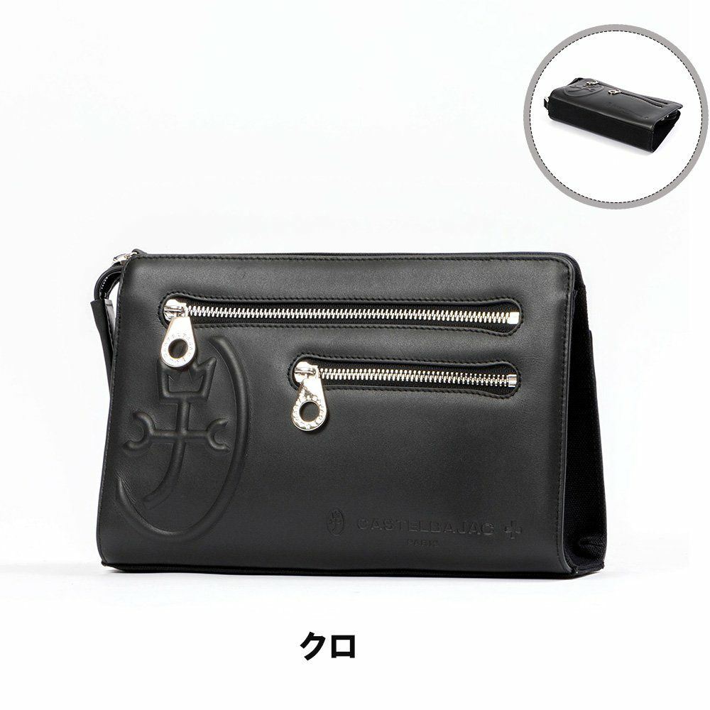 カステルバジャッククラッチバッグセカンドバッグトリエIICASTELBAJAC本革メンズレディースバッグセカンドバッククラッチバックブランドレザー革おしゃれ75201