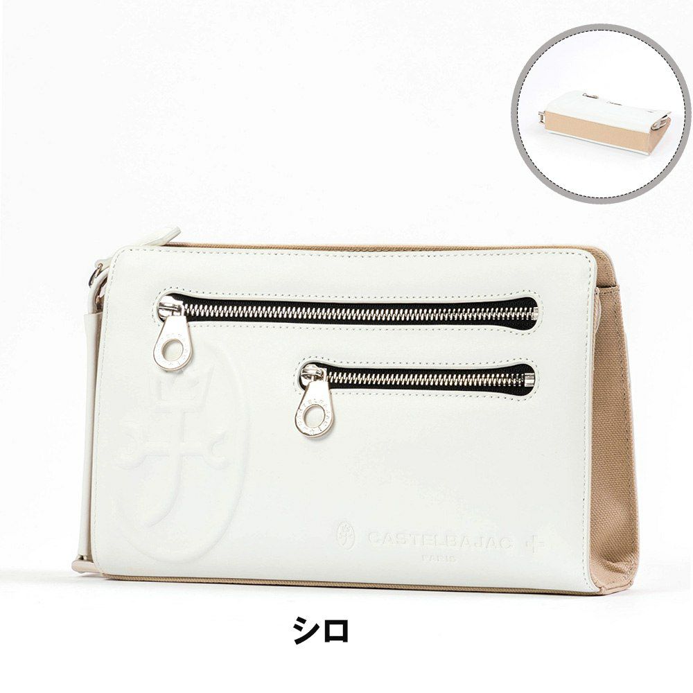 カステルバジャッククラッチバッグセカンドバッグトリエIICASTELBAJAC本革メンズレディースバッグセカンドバッククラッチバックブランドレザー革おしゃれ75201