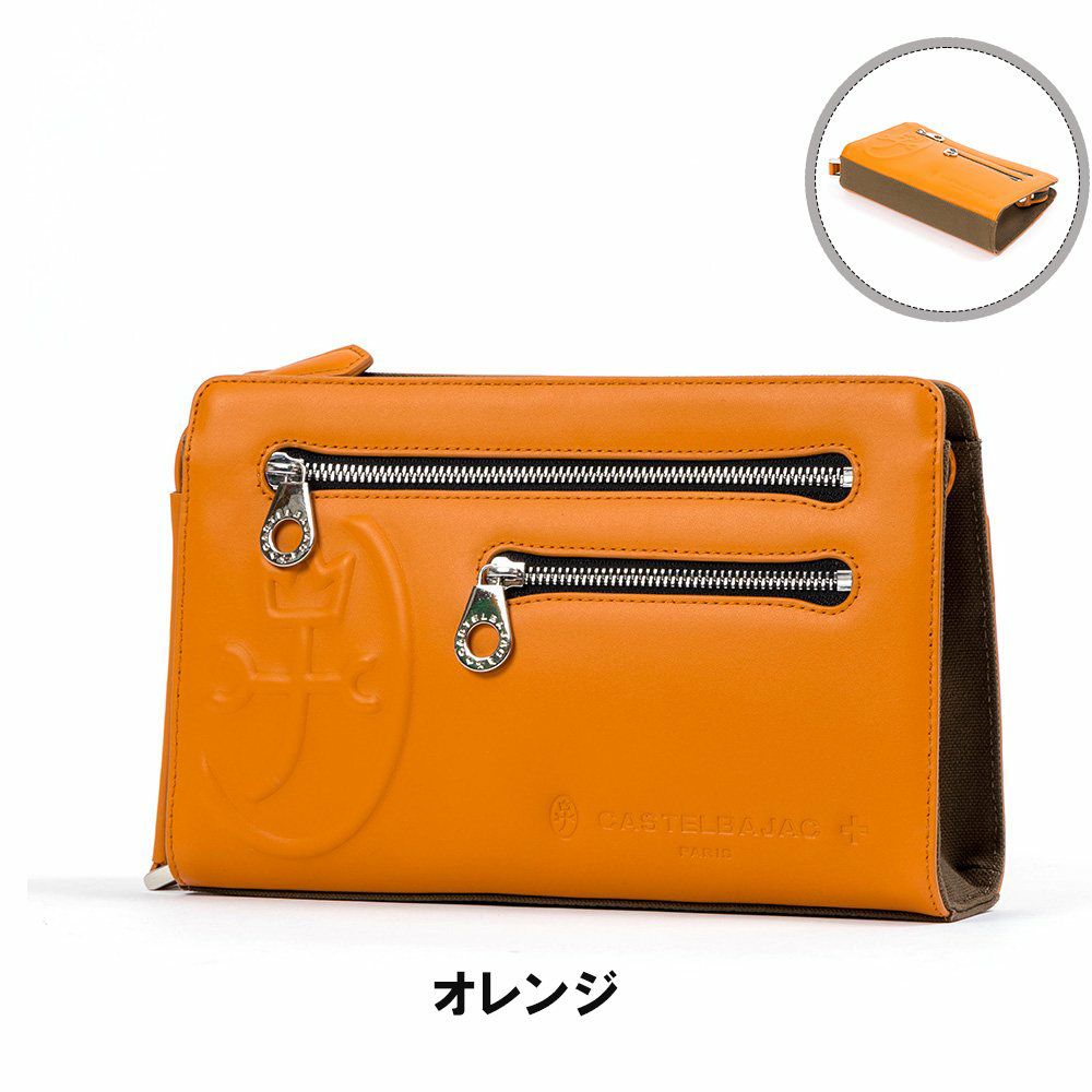 カステルバジャッククラッチバッグセカンドバッグトリエIICASTELBAJAC本革メンズレディースバッグセカンドバッククラッチバックブランドレザー革おしゃれ75201