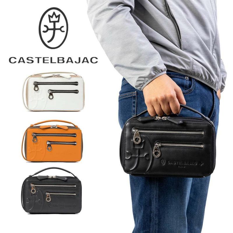 カステルバジャッククラッチバッグセカンドバッグWルームトリエIICASTELBAJAC本革メンズレディースバッグセカンドバッククラッチバックブランドレザー革おしゃれ75202