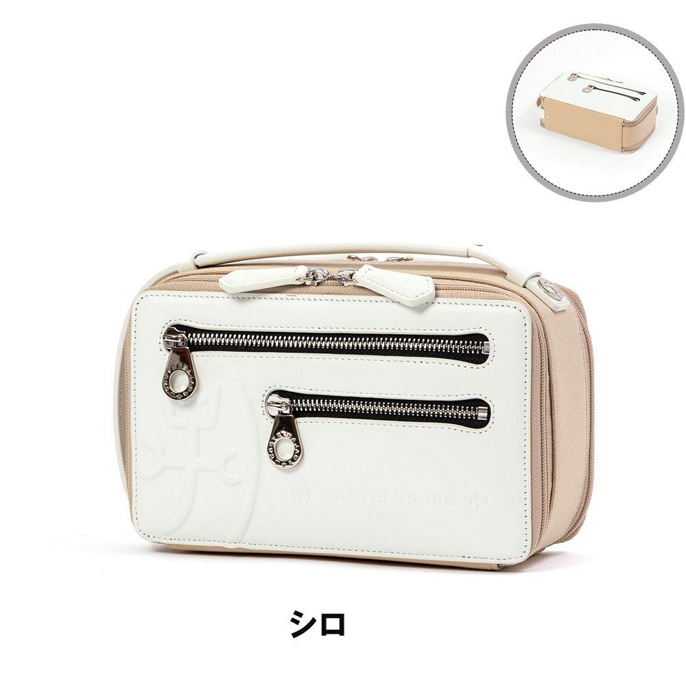 カステルバジャッククラッチバッグセカンドバッグWルームトリエIICASTELBAJAC本革メンズレディースバッグセカンドバッククラッチバックブランドレザー革おしゃれ75202