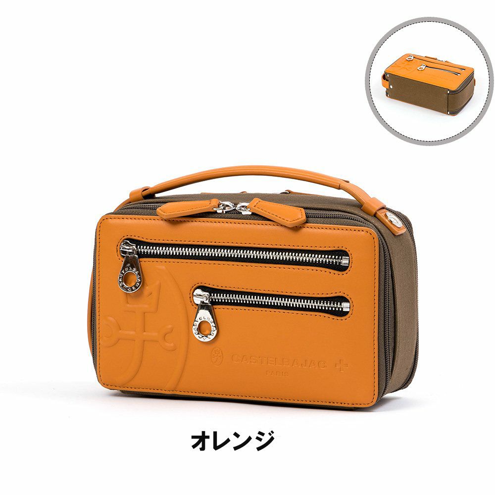 カステルバジャッククラッチバッグセカンドバッグWルームトリエIICASTELBAJAC本革メンズレディースバッグセカンドバッククラッチバックブランドレザー革おしゃれ75202