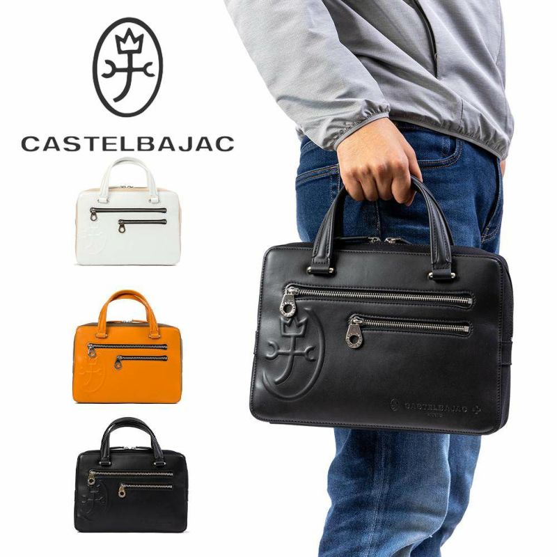 カステルバジャックバッグミニブリーフケーストリエIICASTELBAJAC本革メンズレディースB5ブランドハンドバッグミニトートバッグレザー革おしゃれ75501