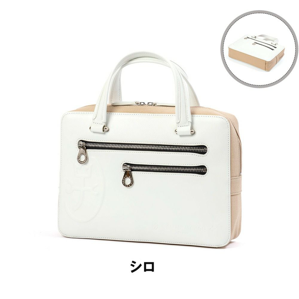 カステルバジャックバッグミニブリーフケーストリエIICASTELBAJAC本革メンズレディースB5ブランドハンドバッグミニトートバッグレザー革おしゃれ75501