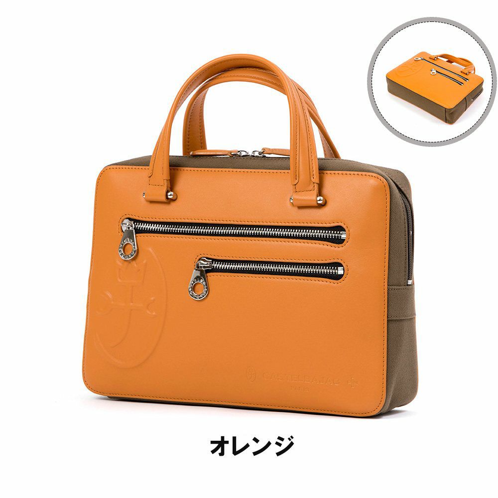 カステルバジャックバッグミニブリーフケーストリエIICASTELBAJAC本革メンズレディースB5ブランドハンドバッグミニトートバッグレザー革おしゃれ75501