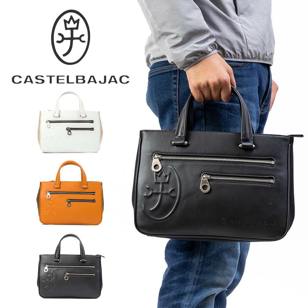カステルバジャックバッグセカンドバッグトリエIICASTELBAJAC本革メンズレディースブランドハンドバッグミニトートバッグレザー革おしゃれかっこいい結婚式75502