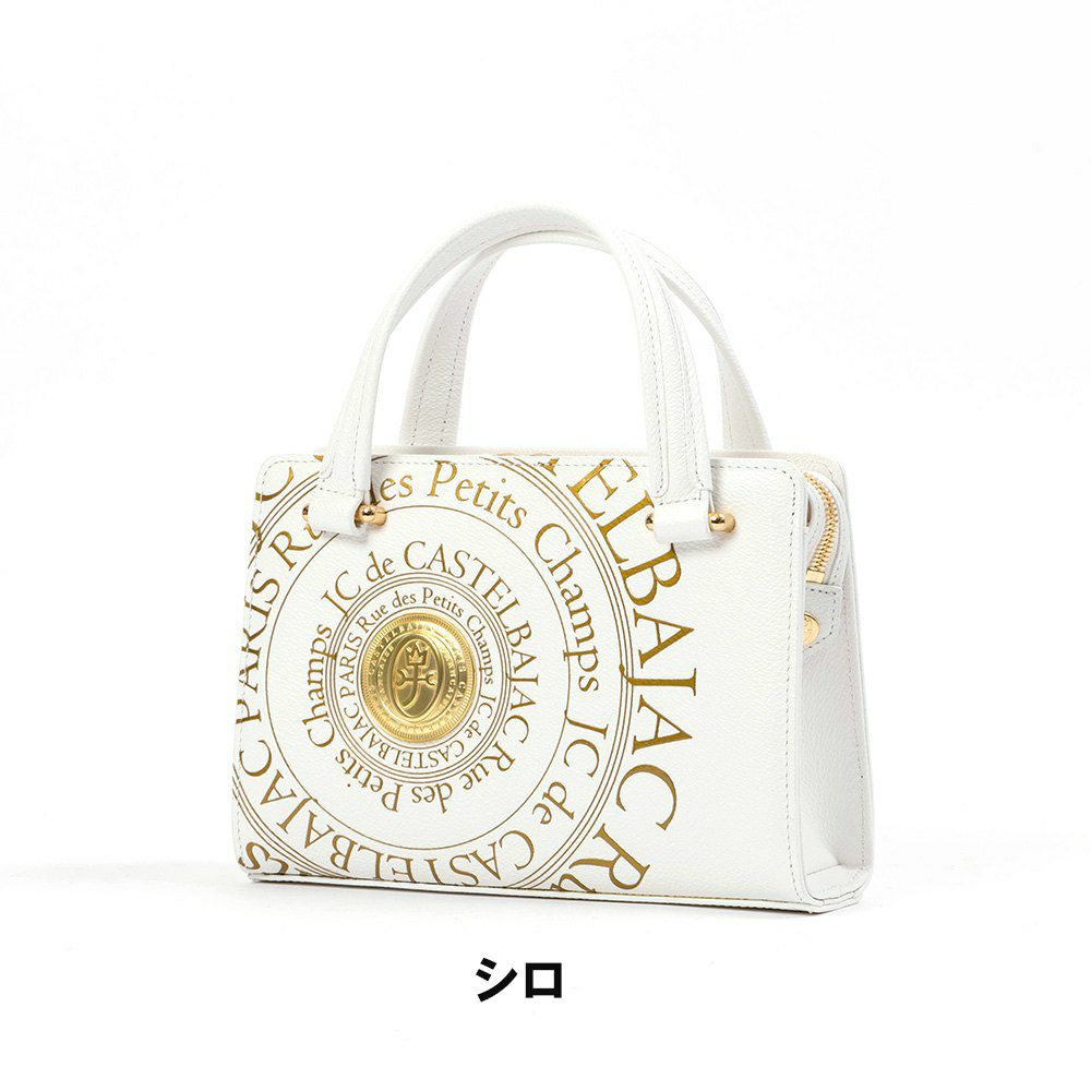 カステルバジャックバッグミニブリーフケースプルトンCASTELBAJAC本革メンズレディースブランドハンドバッグミニトートバッグレザー革おしゃれ77521