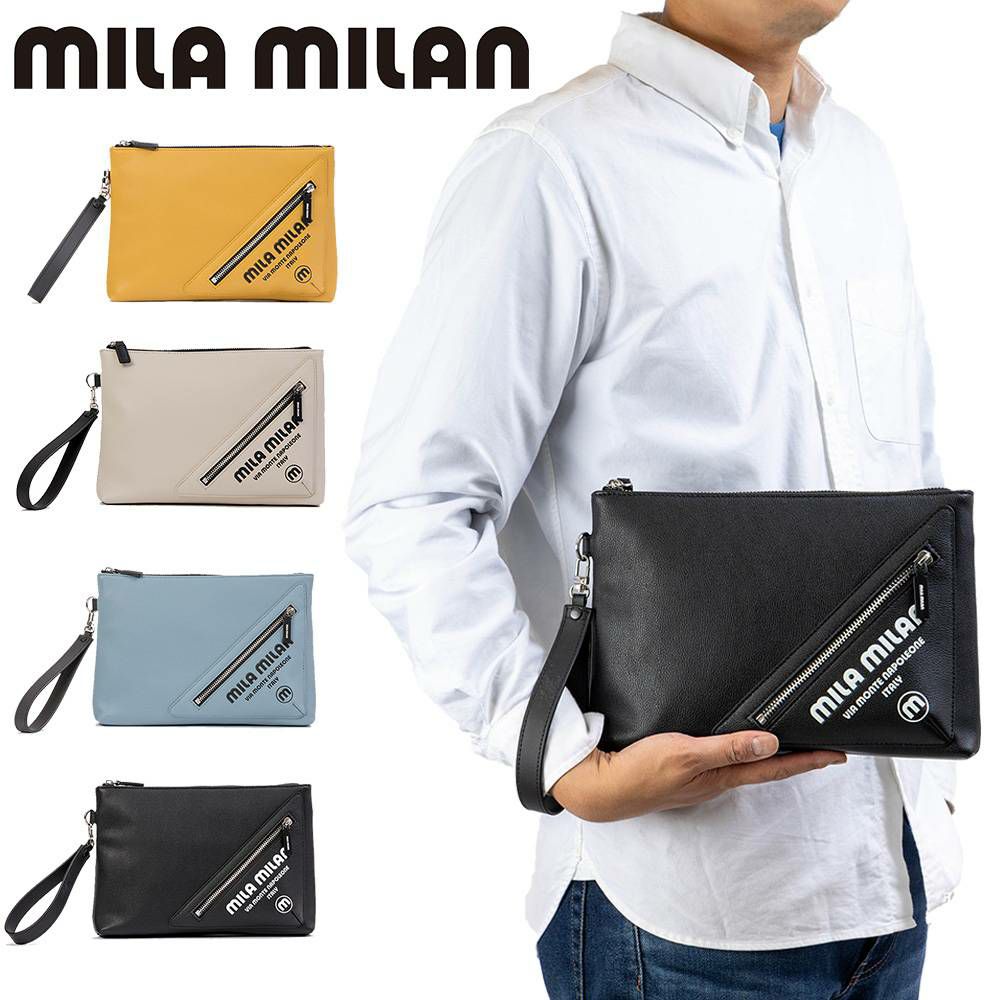 ミラ・ミランショルダーバッグクラッチバッグ2WAYブランドメンズレディースmilamilanプリモショルダーバッグショルダーバックおしゃれミラミラン人気261111