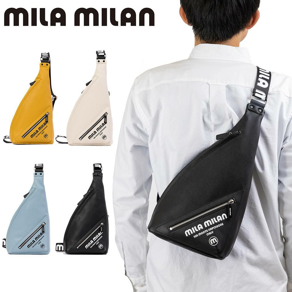 ミラ・ミランボディバッグワンショルダーバッグブランドメンズレディースmilamilanプリモショルダーバッグボディバック大容量大きめおしゃれミラミラン人気261912