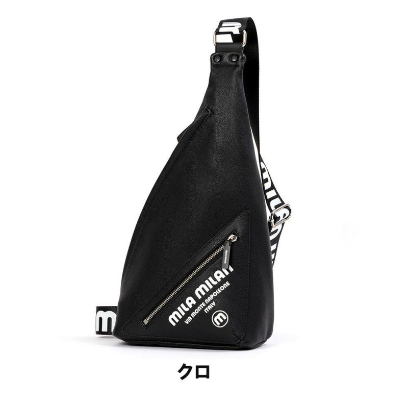 ミラ・ミランボディバッグワンショルダーバッグブランドメンズレディースmilamilanプリモショルダーバッグボディバック大容量大きめおしゃれミラミラン人気261912