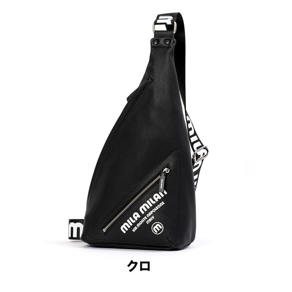 ミラ・ミランボディバッグワンショルダーバッグブランドメンズレディースmilamilanプリモショルダーバッグボディバック大容量大きめおしゃれミラミラン人気261912