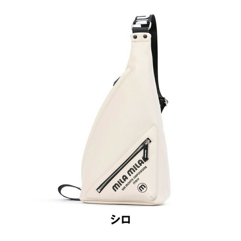 ミラ・ミランボディバッグワンショルダーバッグブランドメンズレディースmilamilanプリモショルダーバッグボディバック大容量大きめおしゃれミラミラン人気261912