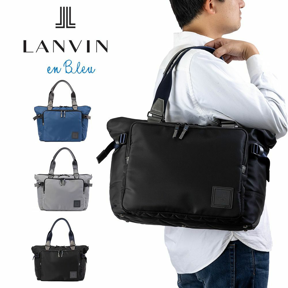 ランバンオンブルートートバッグLANVINenBleuB4ショートメンズレディースブランド大容量大きめトートバック肩掛けカバンメンズトートバッグブランド大人おしゃれ人気通勤ビジネス541301