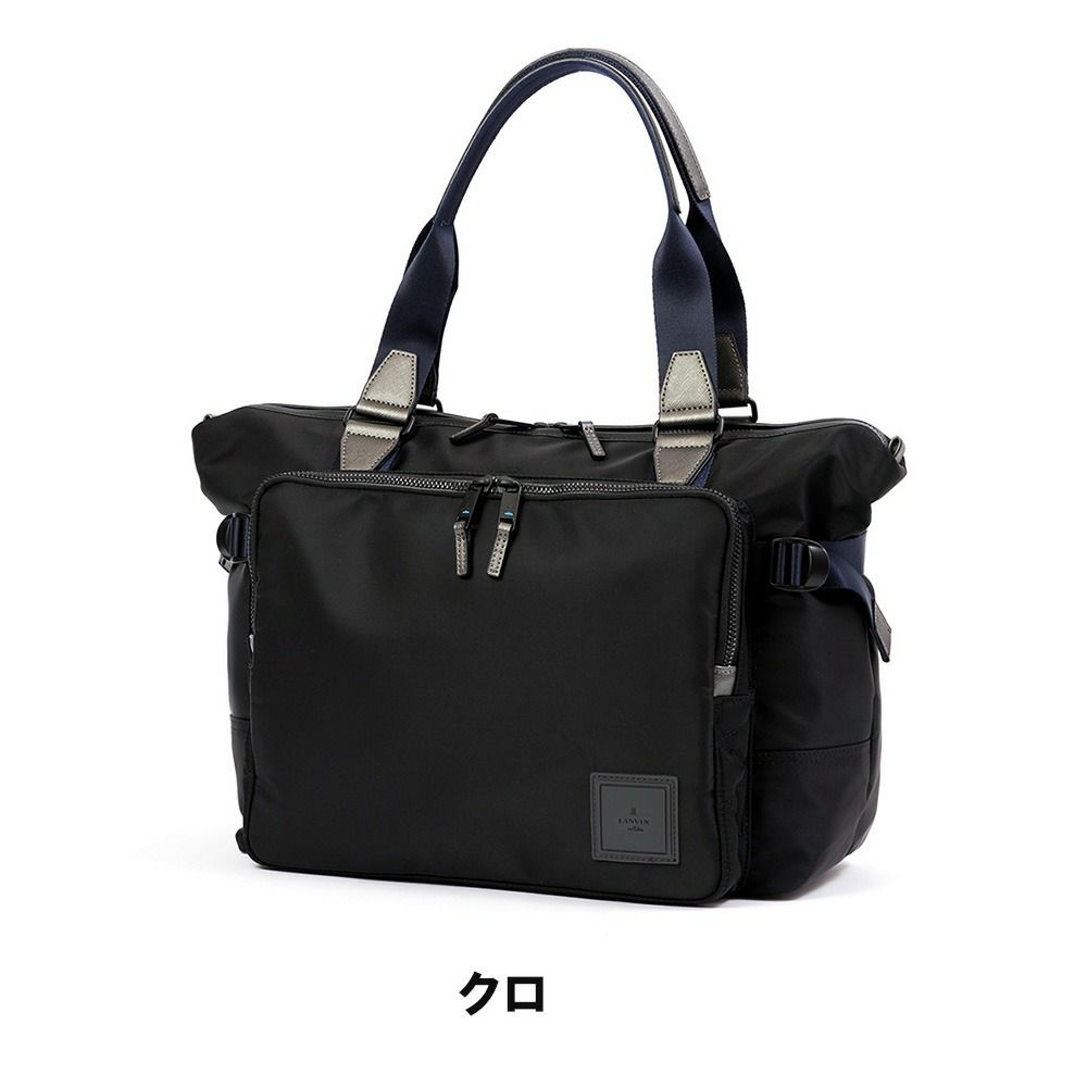ランバンオンブルートートバッグLANVINenBleuB4ショートメンズレディースブランド大容量大きめトートバック肩掛けカバンメンズトートバッグブランド大人おしゃれ人気通勤ビジネス541301