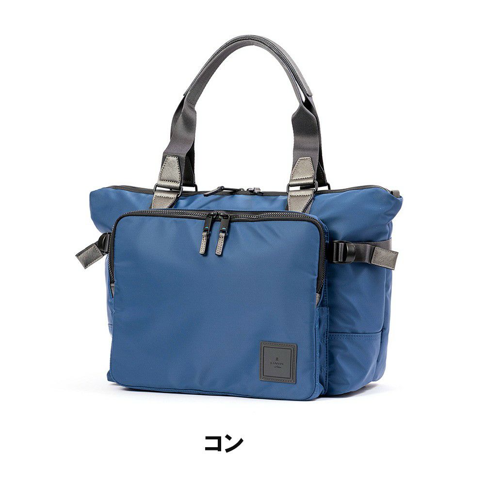 ランバンオンブルートートバッグLANVINenBleuB4ショートメンズレディースブランド大容量大きめトートバック肩掛けカバンメンズトートバッグブランド大人おしゃれ人気通勤ビジネス541301