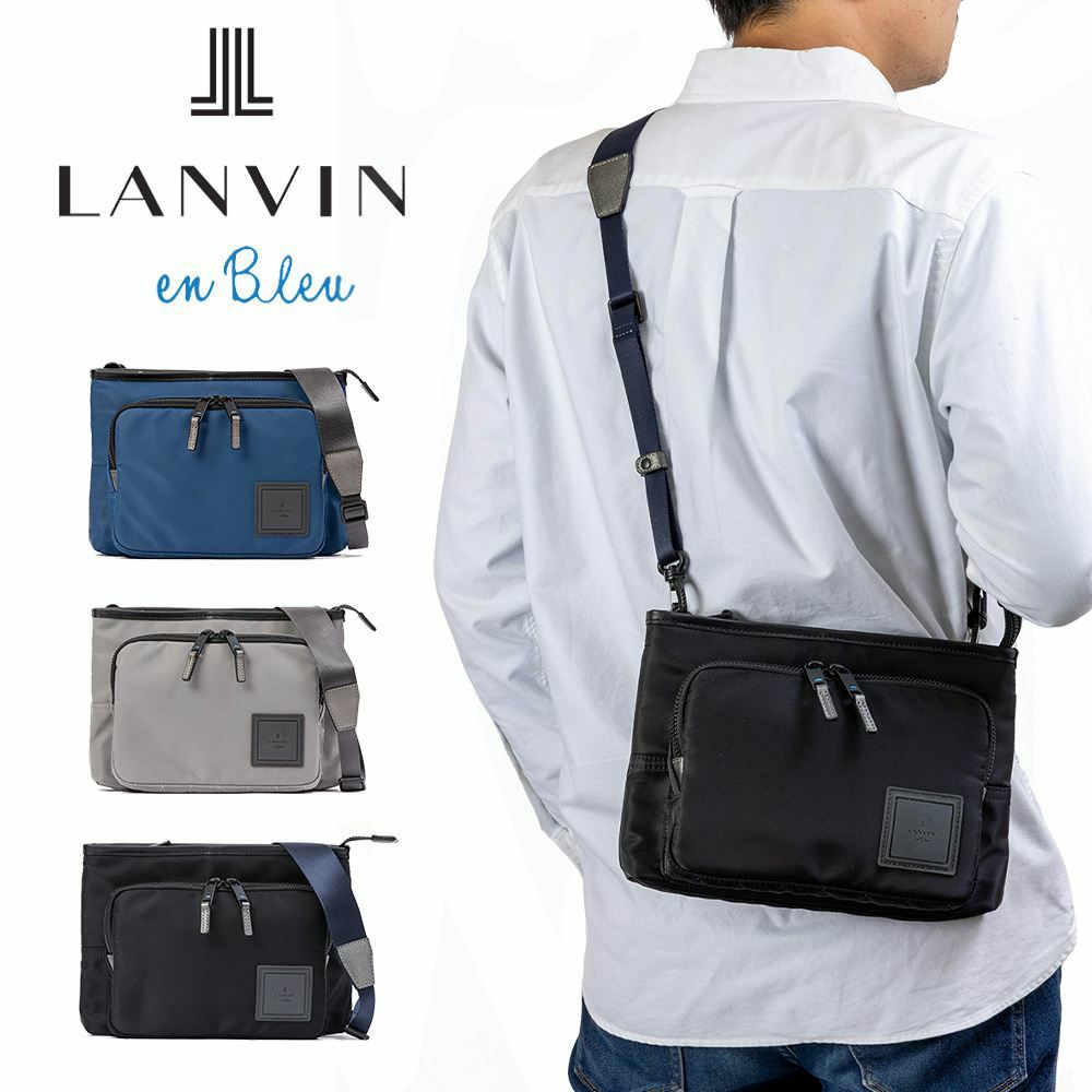 ランバンオンブルーショルダーバッグサコッシュLANVINenBleuショートメンズレディースブランド薄いコンパクト大人おしゃれ人気スマートショルダーバック斜めかけバッグ斜め掛けバッグ541101