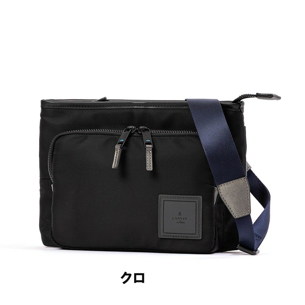 ランバンオンブルーショルダーバッグサコッシュLANVINenBleuショートメンズレディースブランド薄いコンパクト大人おしゃれ人気スマートショルダーバック斜めかけバッグ斜め掛けバッグ541101